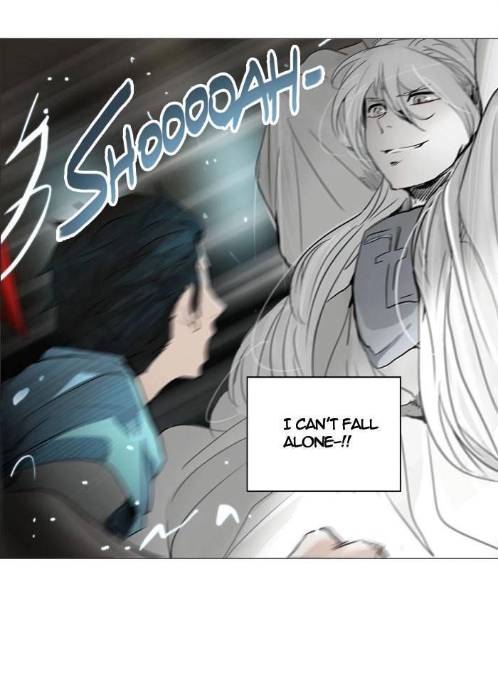 Tower of God Chapter 244 - Page 47