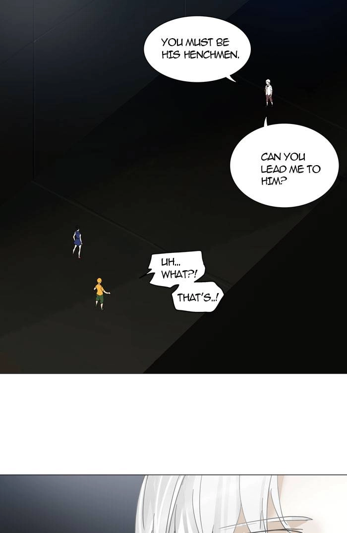 Tower of God Chapter 245 - Page 3