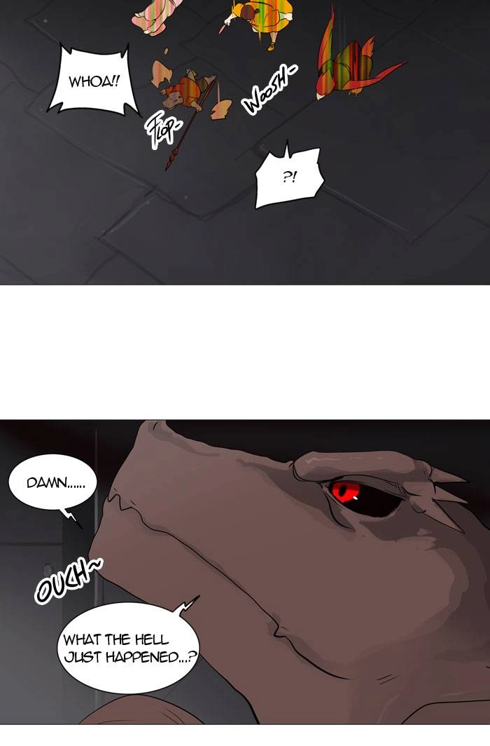 Tower of God Chapter 245 - Page 23