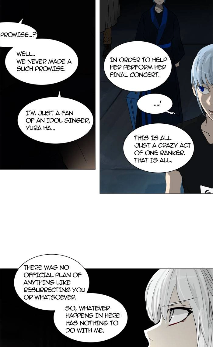 Tower of God Chapter 245 - Page 28