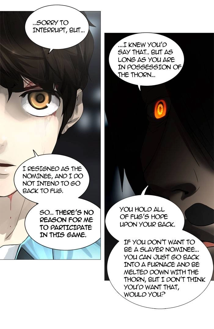 Tower of God Chapter 245 - Page 32