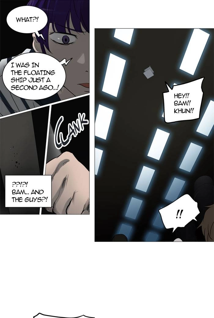 Tower of God Chapter 245 - Page 34