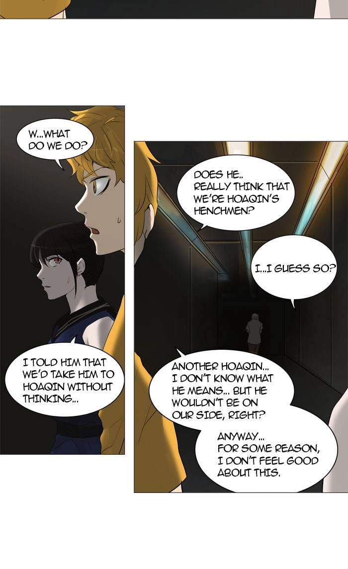 Tower of God Chapter 245 - Page 41