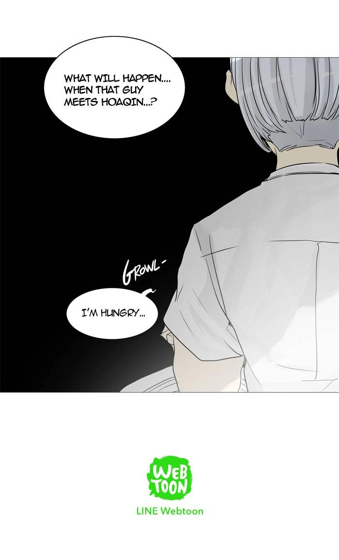 Tower of God Chapter 245 - Page 42
