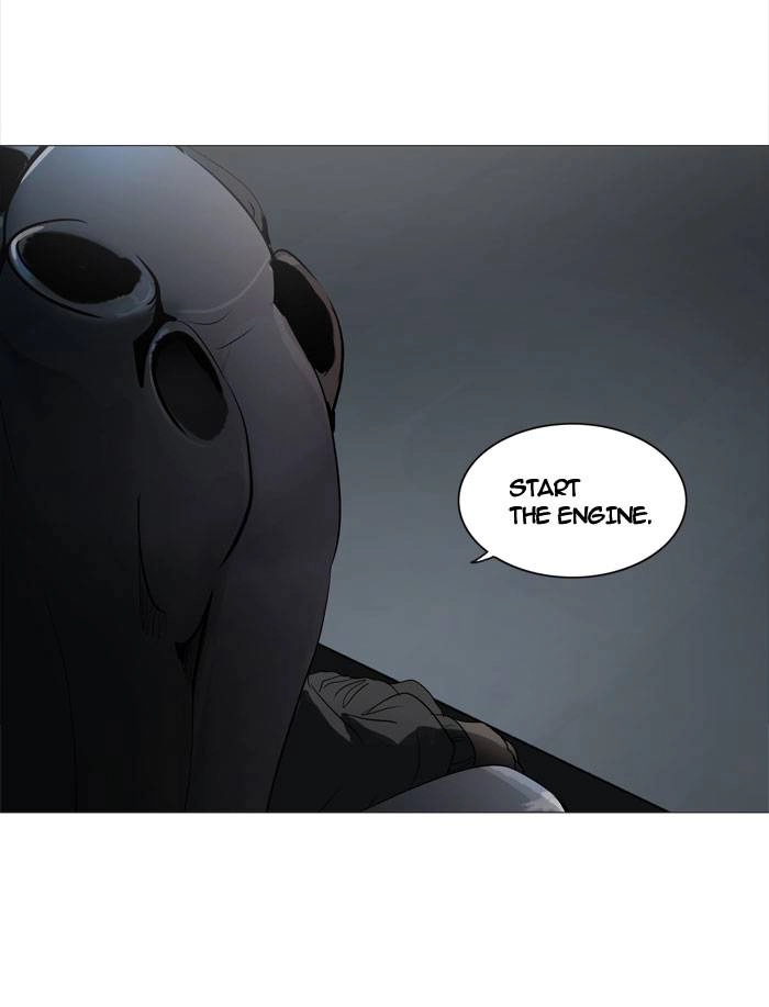 Tower of God Chapter 246 - Page 3