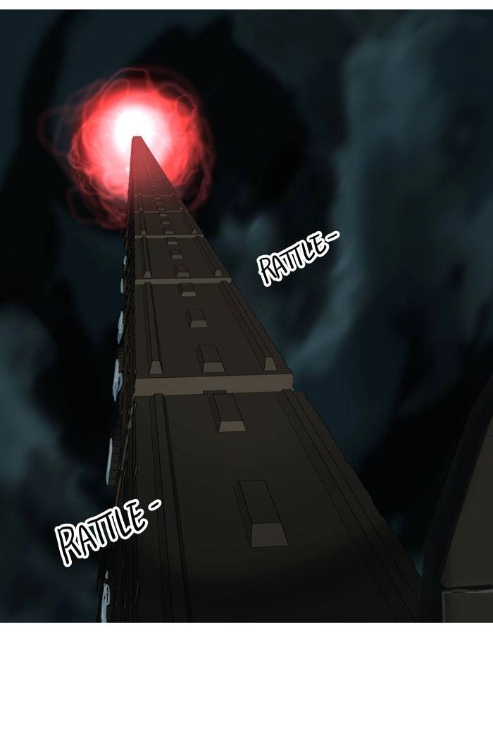 Tower of God Chapter 246 - Page 4