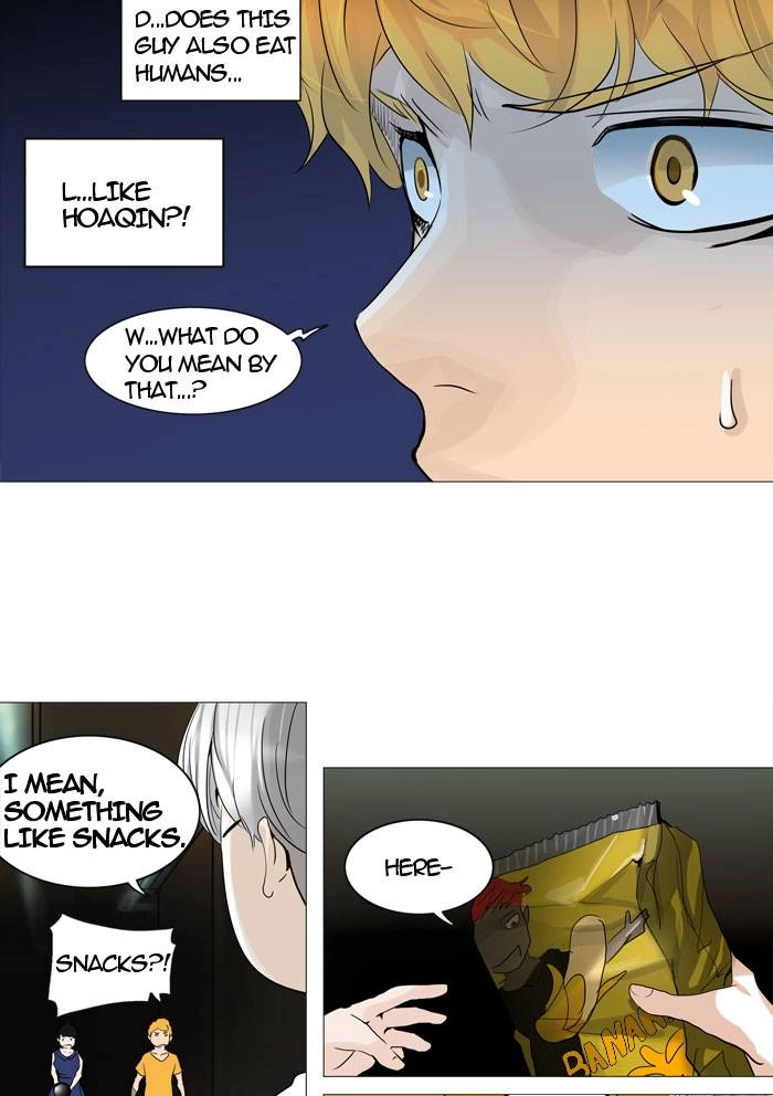 Tower of God Chapter 246 - Page 7