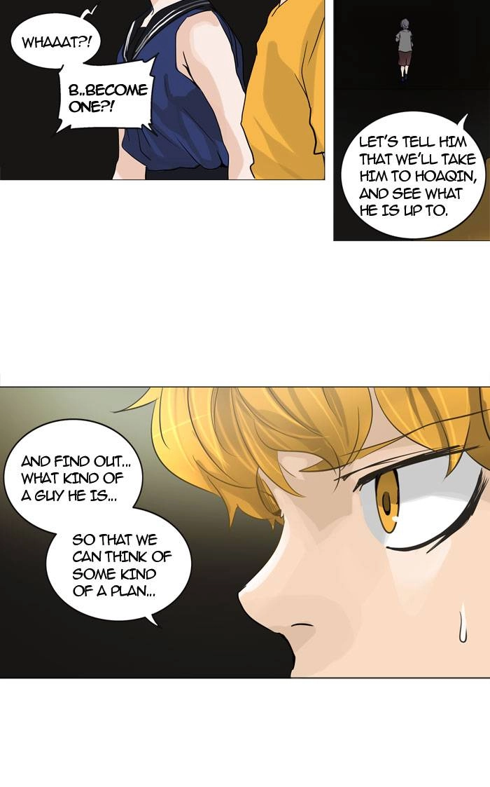 Tower of God Chapter 246 - Page 11