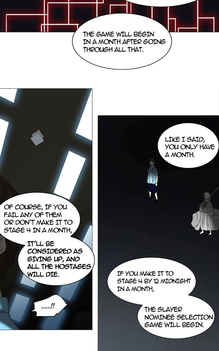 Tower of God Chapter 246 - Page 19