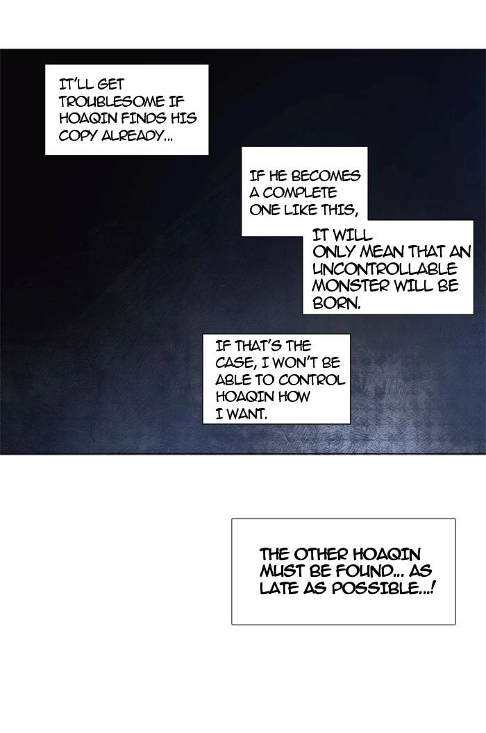 Tower of God Chapter 246 - Page 27