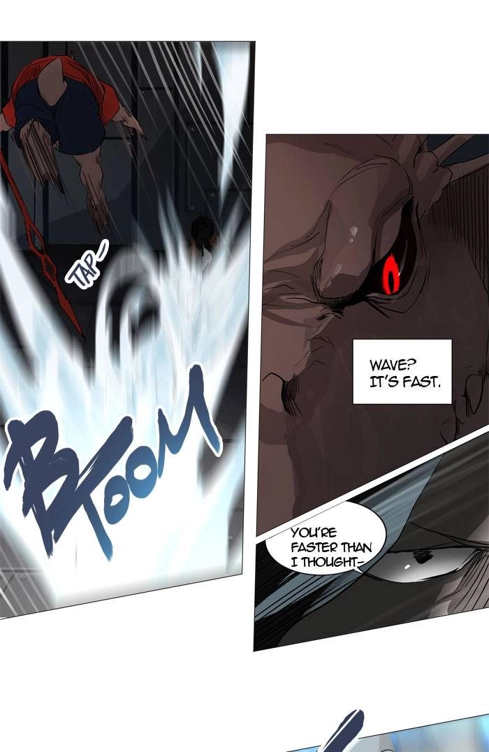 Tower of God Chapter 246 - Page 32
