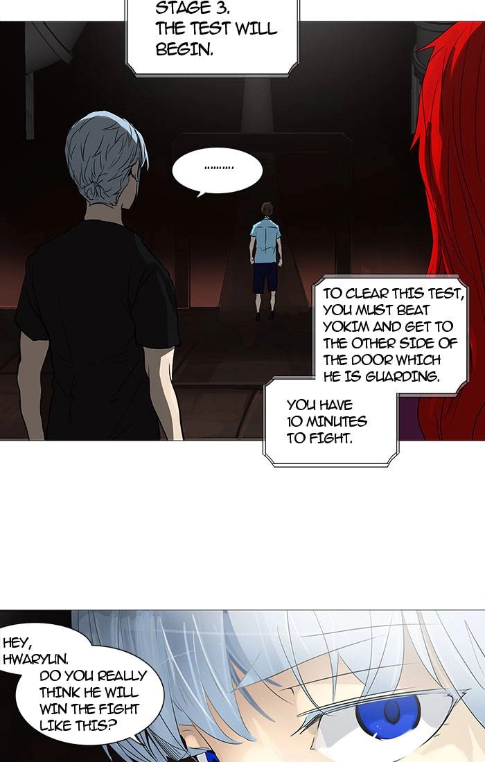 Tower of God Chapter 247 - Page 10