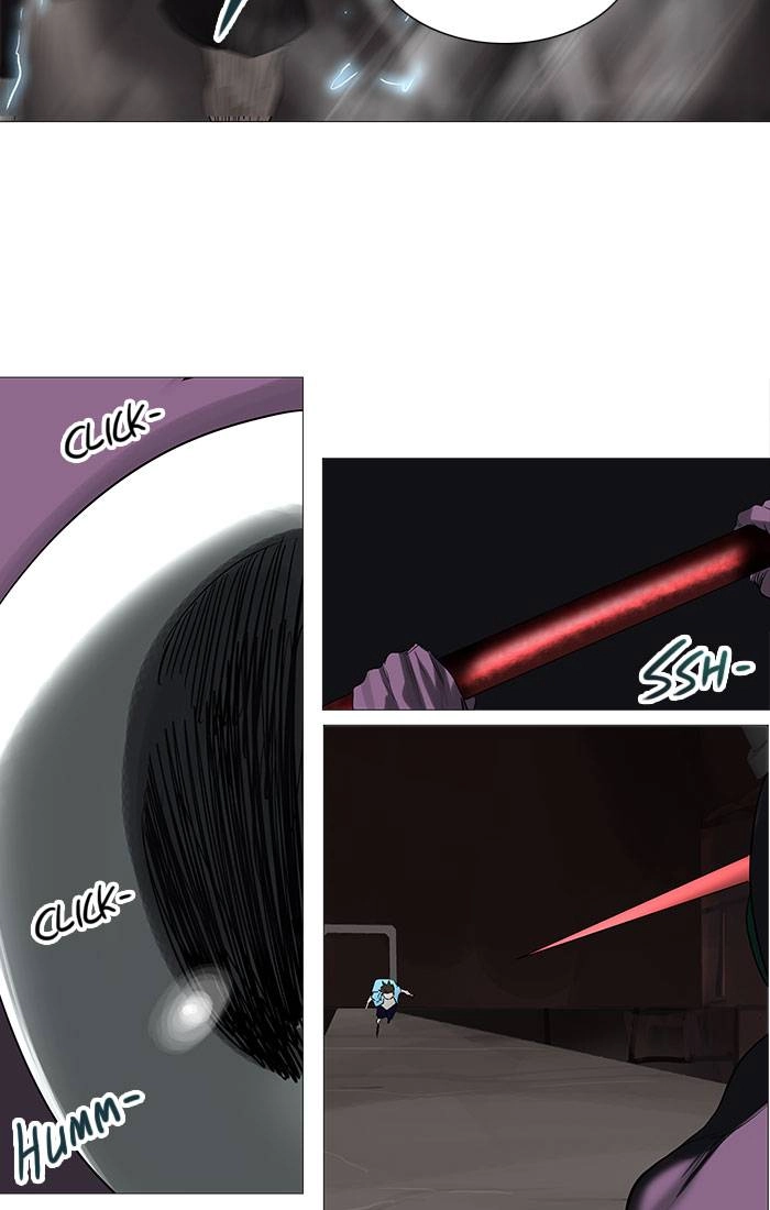 Tower of God Chapter 247 - Page 13