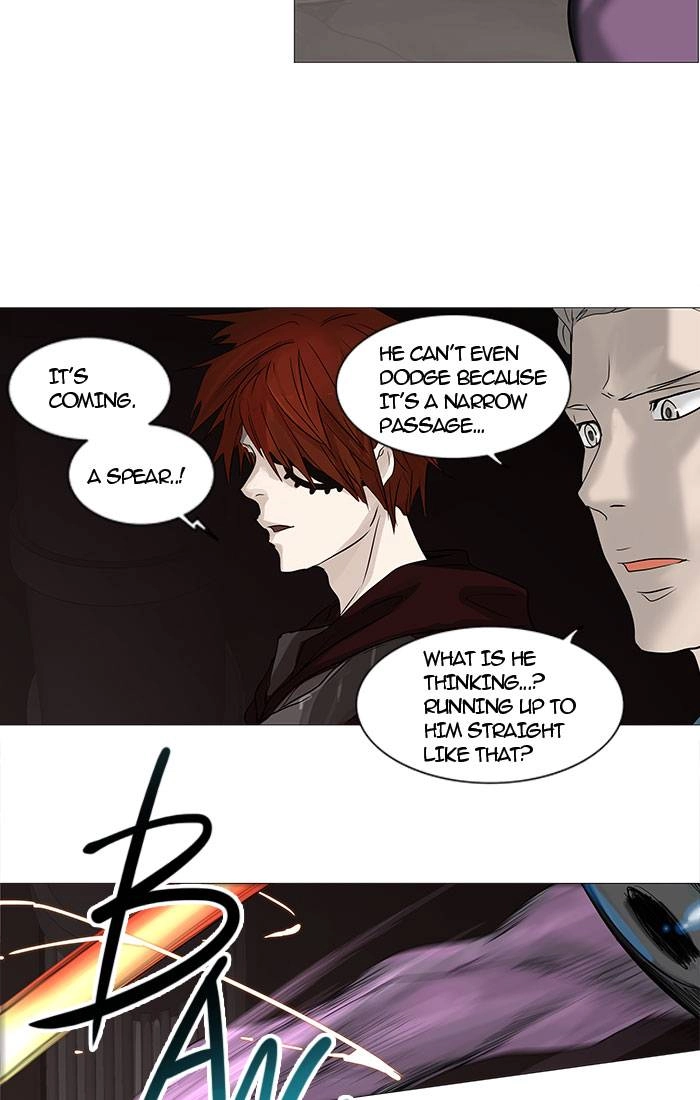 Tower of God Chapter 247 - Page 14