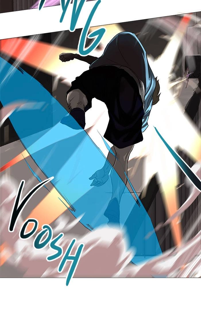 Tower of God Chapter 247 - Page 15