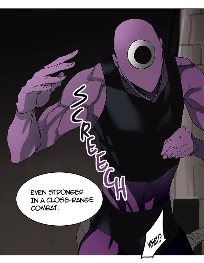Tower of God Chapter 247 - Page 23