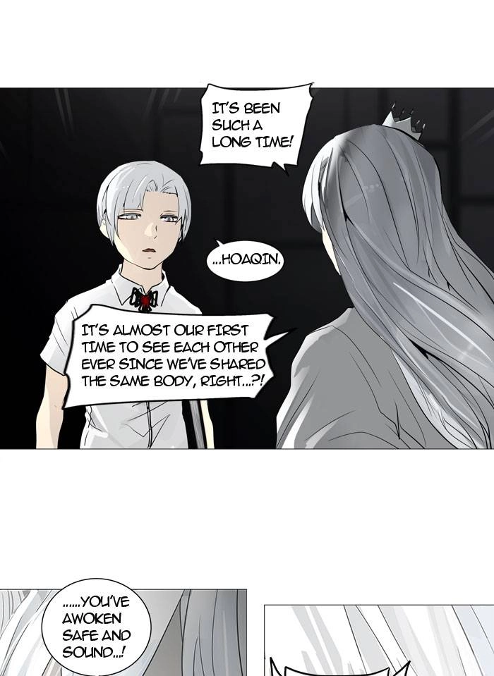 Tower of God Chapter 247 - Page 56