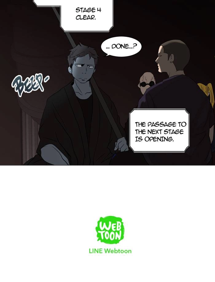 Tower of God Chapter 247 - Page 66