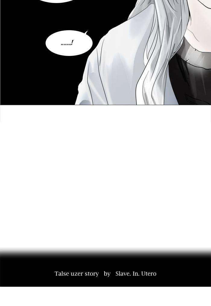 Tower of God Chapter 248 - Page 9