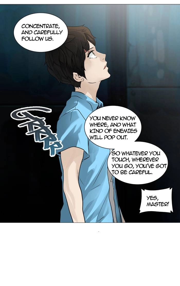 Tower of God Chapter 248 - Page 14