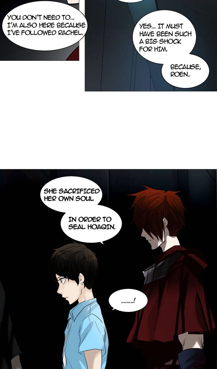 Tower of God Chapter 248 - Page 20