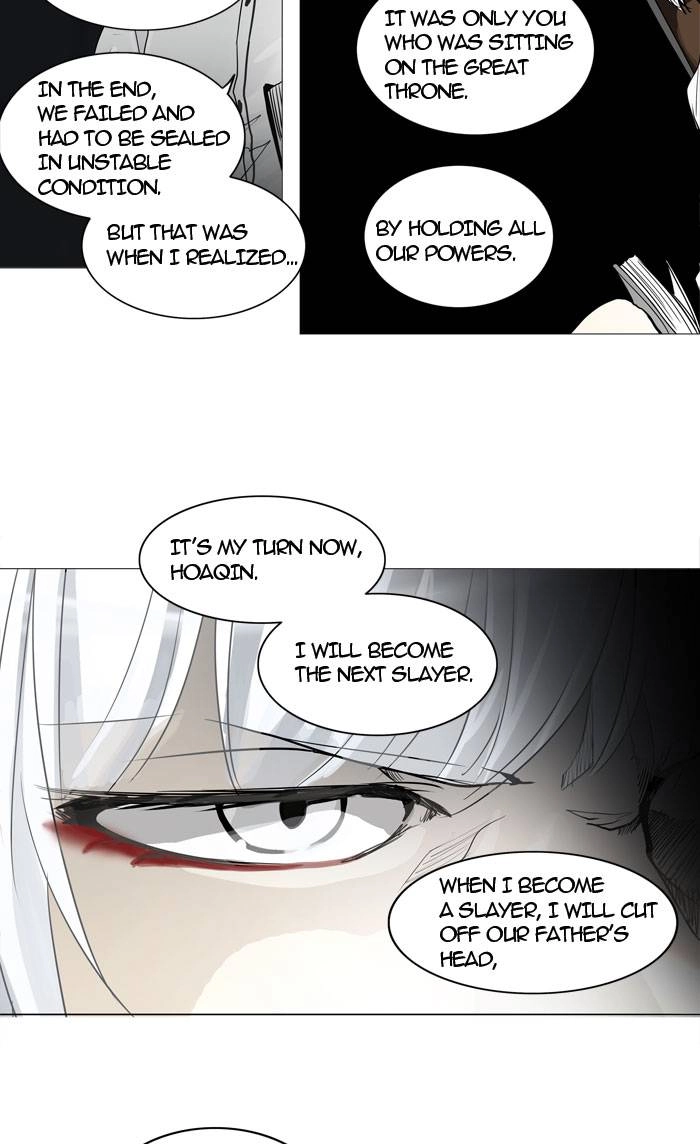 Tower of God Chapter 248 - Page 32