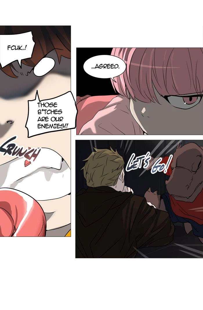 Tower of God Chapter 248 - Page 41
