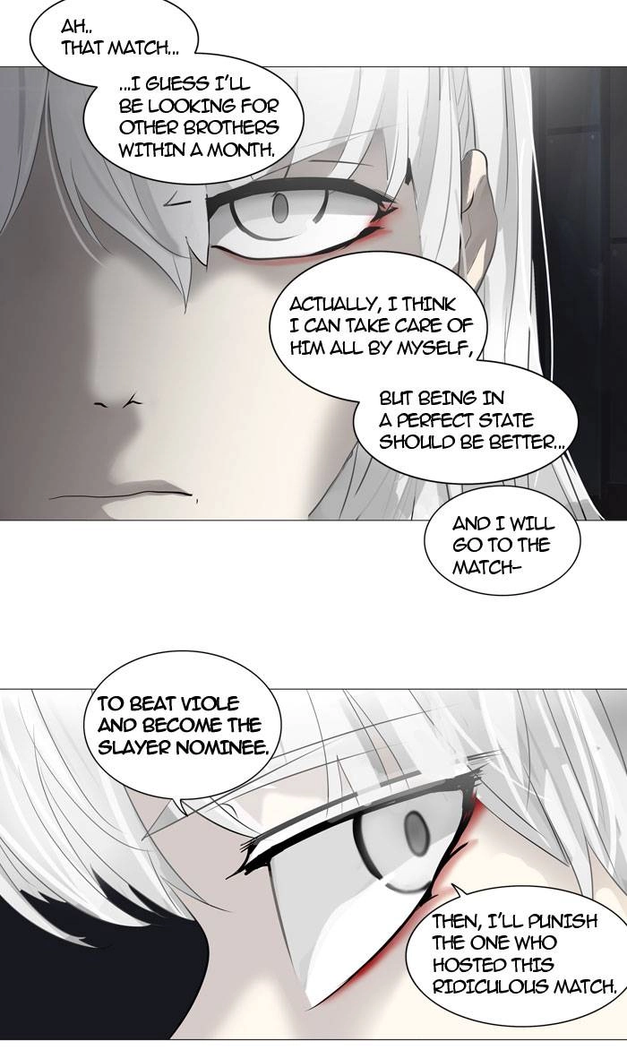 Tower of God Chapter 248 - Page 46