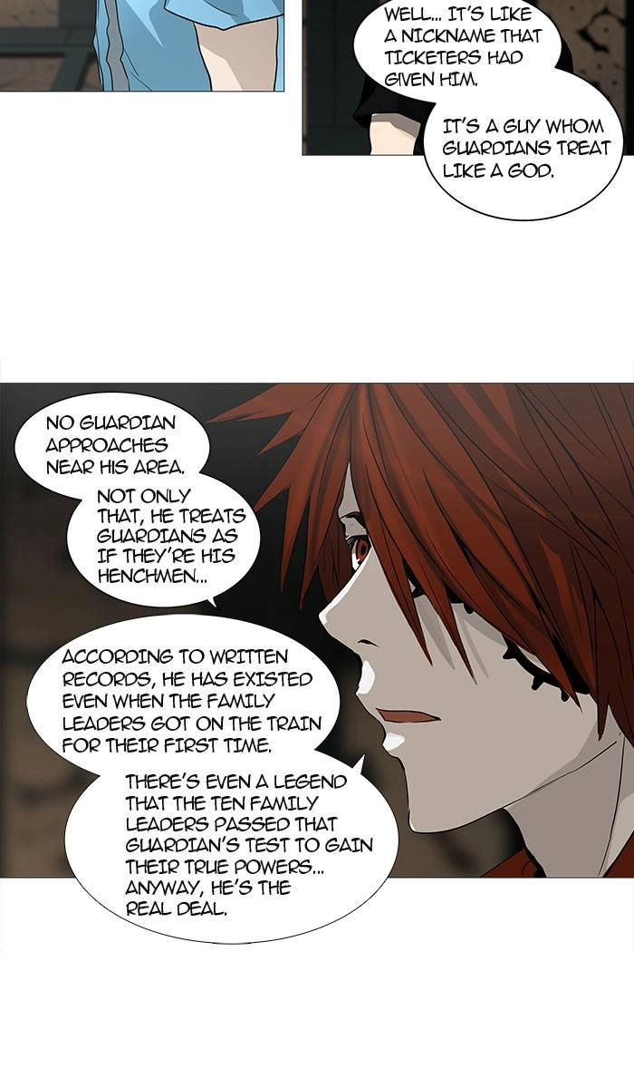 Tower of God Chapter 249 - Page 3
