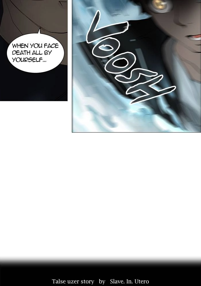 Tower of God Chapter 250 - Page 6