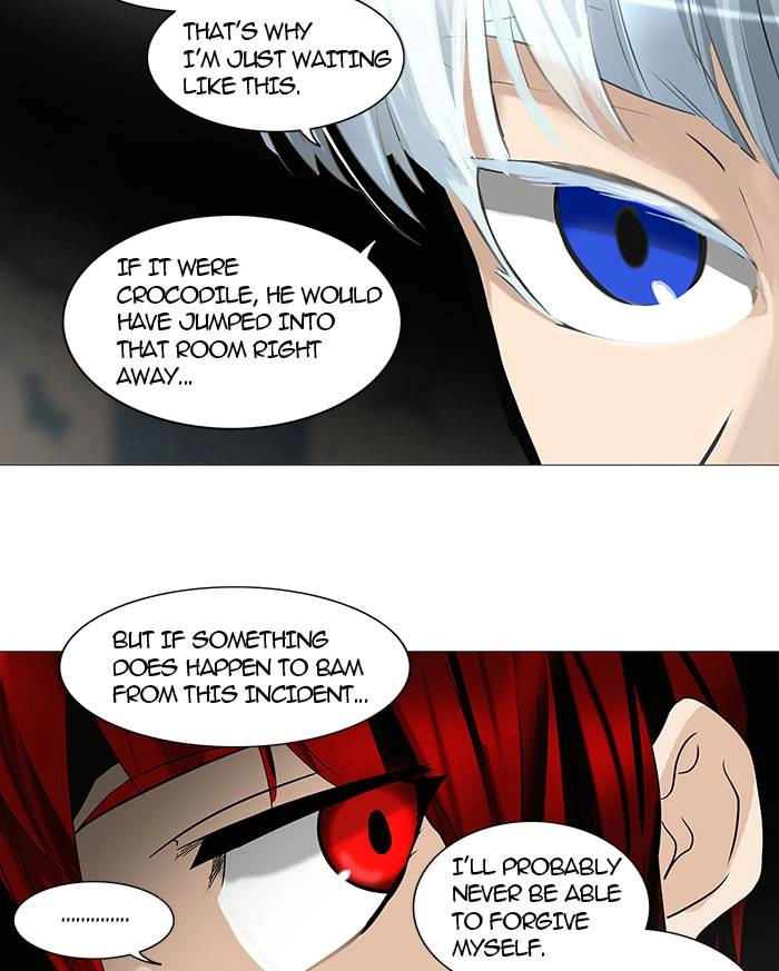Tower of God Chapter 250 - Page 12