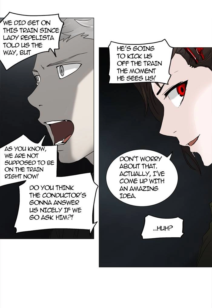 Tower of God Chapter 251 - Page 7