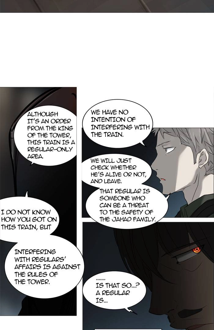 Tower of God Chapter 251 - Page 10