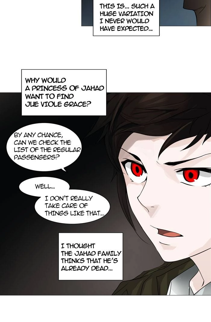 Tower of God Chapter 251 - Page 11