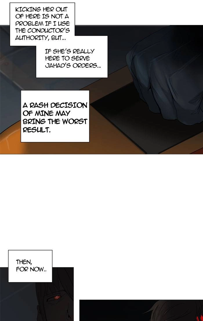 Tower of God Chapter 251 - Page 12