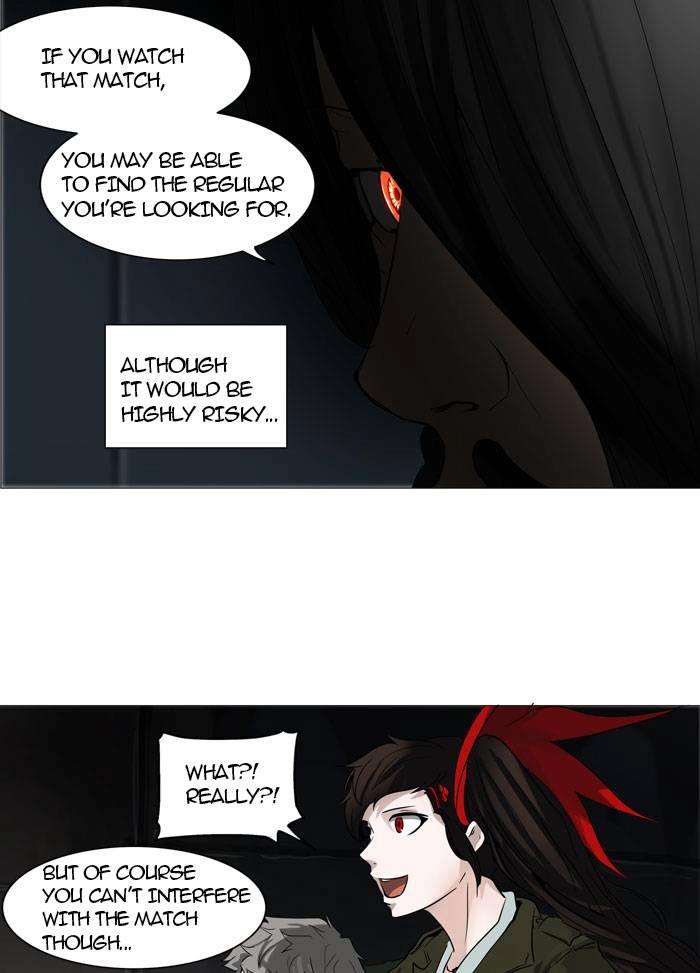 Tower of God Chapter 251 - Page 14