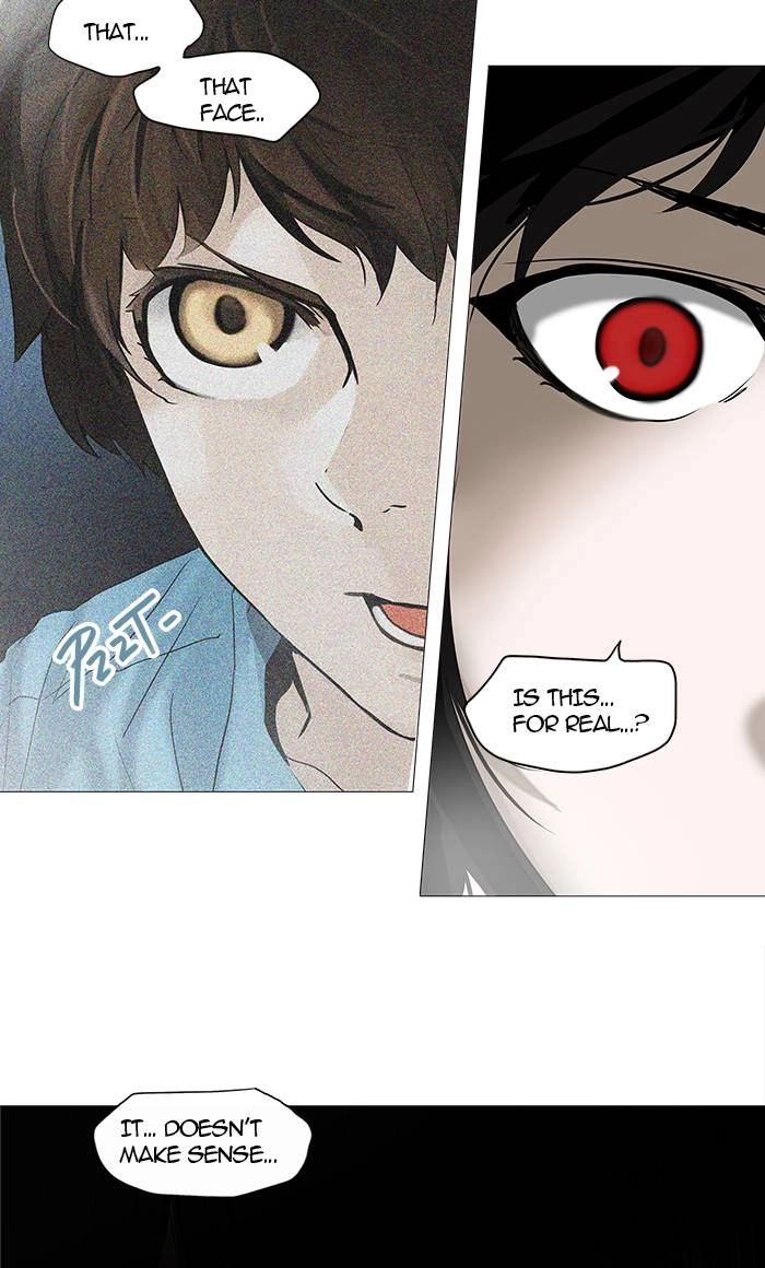 Tower of God Chapter 252 - Page 5