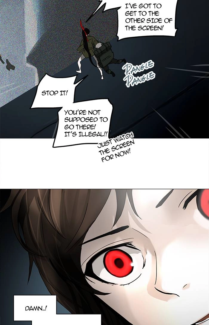 Tower of God Chapter 252 - Page 11