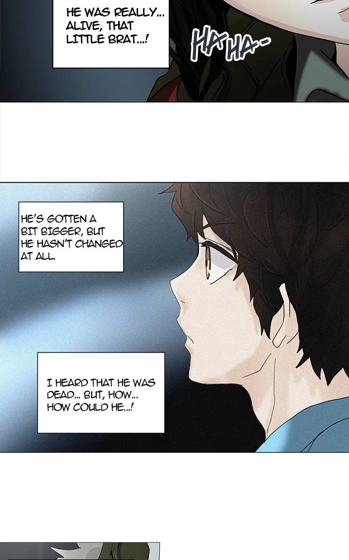 Tower of God Chapter 252 - Page 12