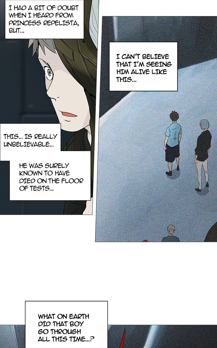 Tower of God Chapter 252 - Page 13