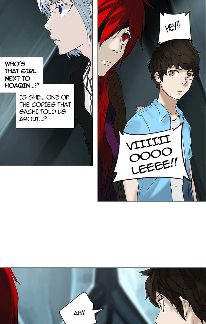 Tower of God Chapter 252 - Page 22