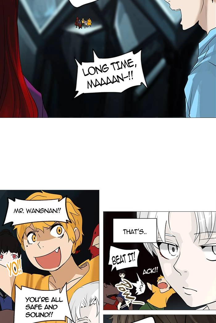 Tower of God Chapter 252 - Page 23