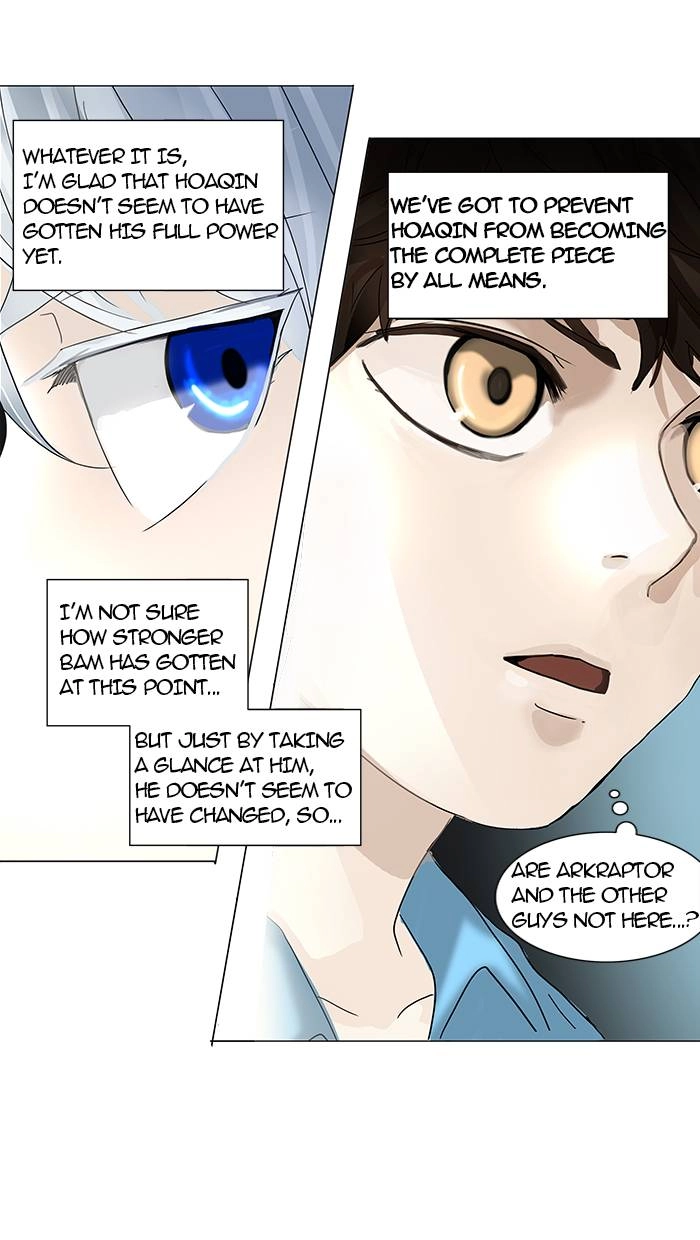 Tower of God Chapter 252 - Page 25