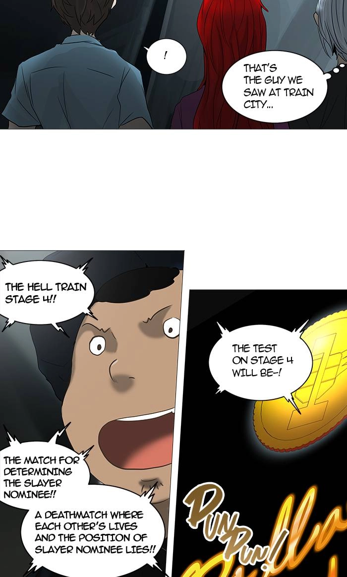 Tower of God Chapter 252 - Page 27