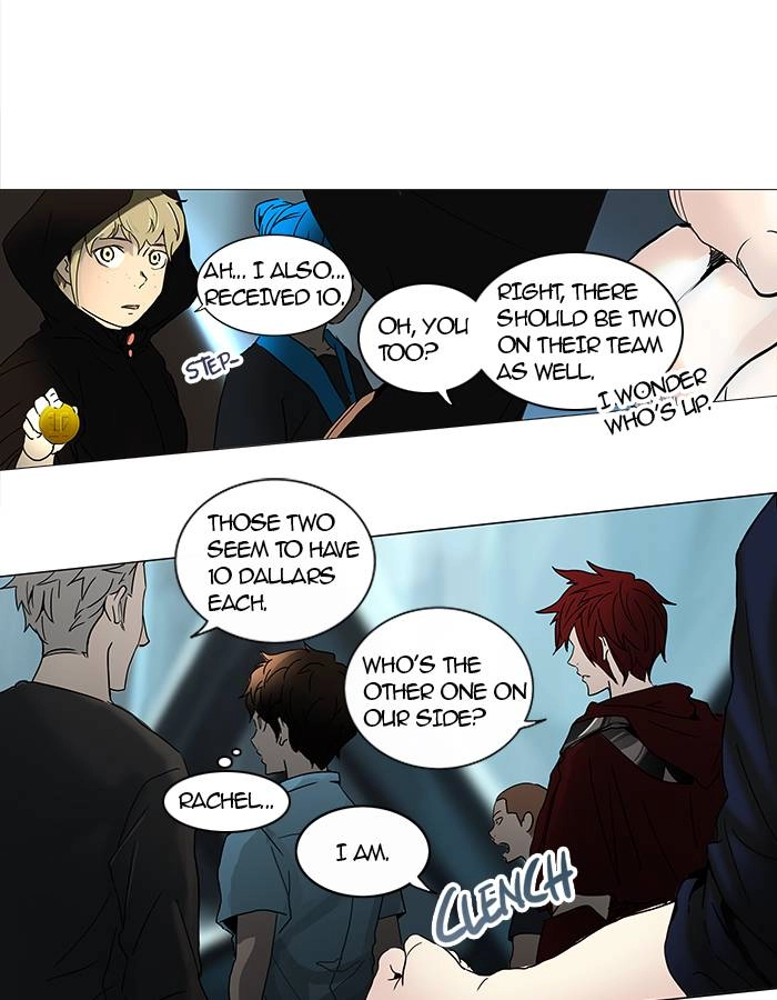 Tower of God Chapter 252 - Page 47