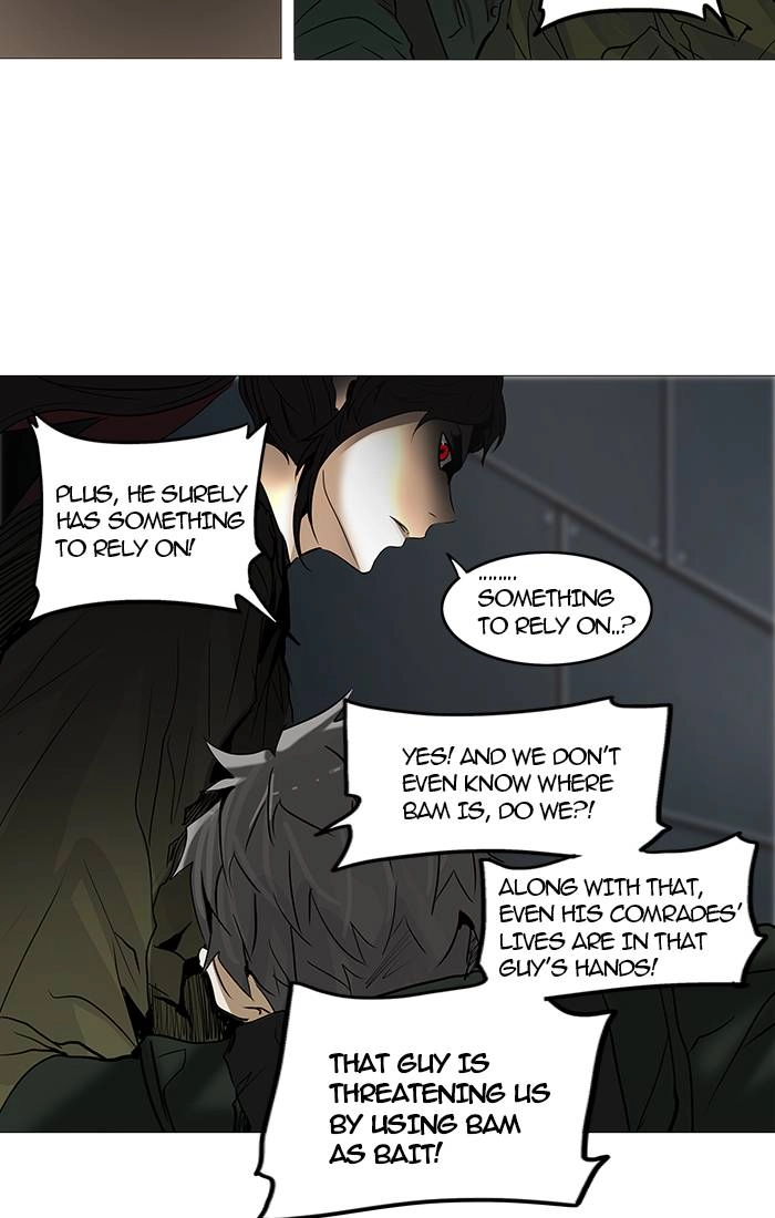 Tower of God Chapter 253 - Page 6