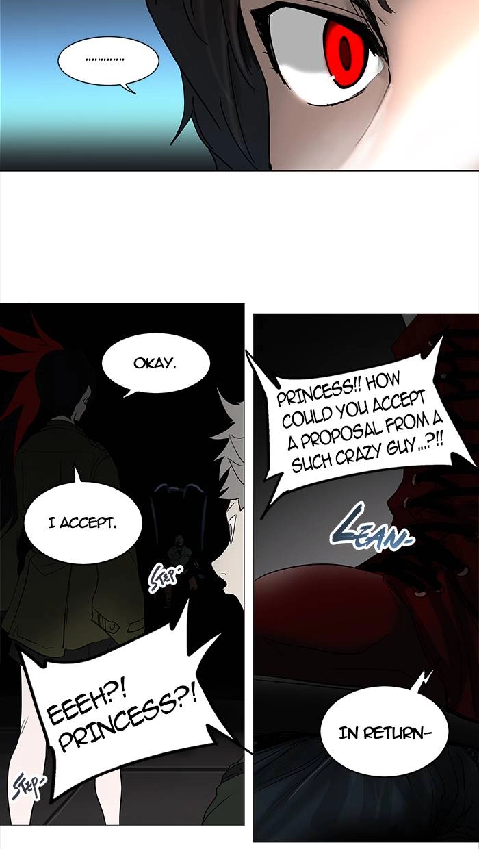Tower of God Chapter 253 - Page 12