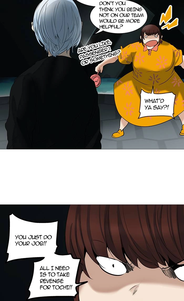 Tower of God Chapter 253 - Page 20