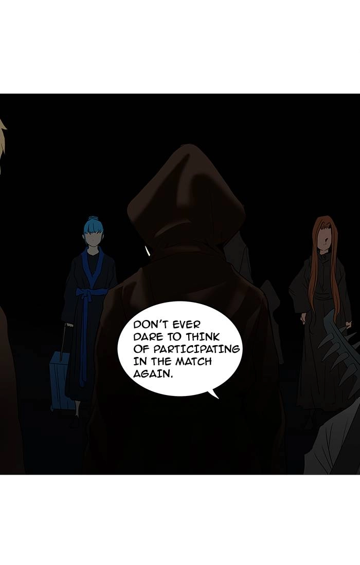 Tower of God Chapter 254 - Page 12
