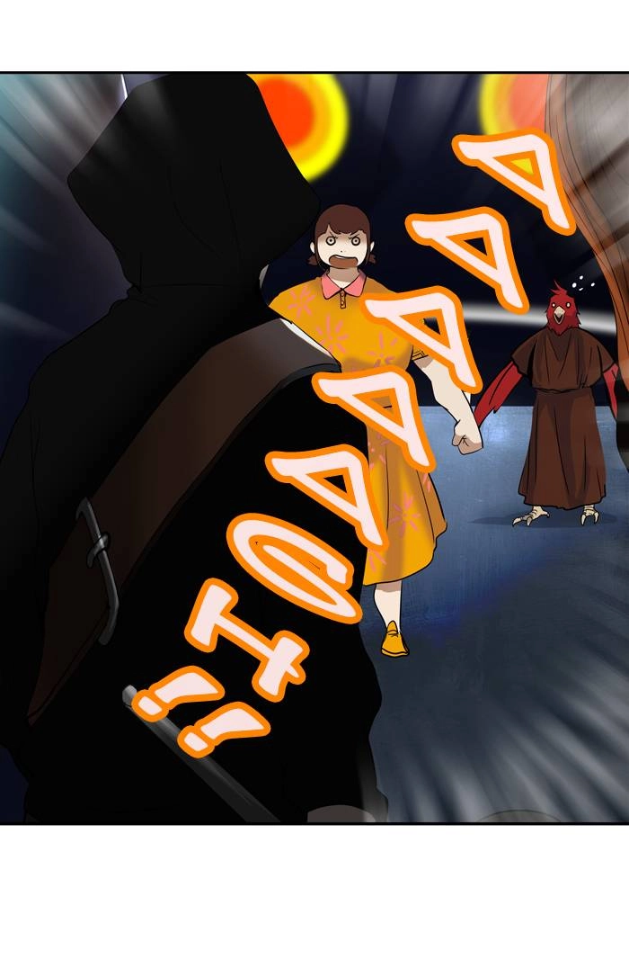 Tower of God Chapter 255 - Page 18